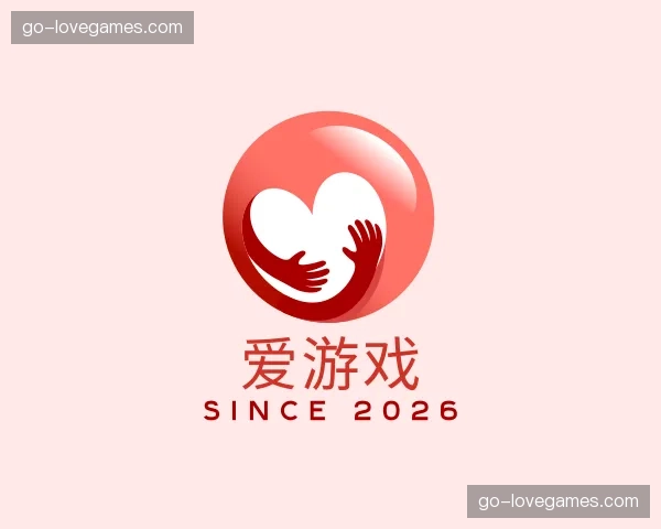 关于爱游戏官网